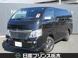 日産 NV350キャラバン 2500cc 2.5 ライダー プレミアムGXプロスタイルパッケージ ロングボディ ディーゼルターボ4WD