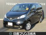 日産 NV200バネット 1600cc 1.6 16X-2R
