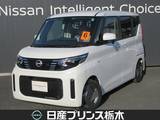 日産 ルークス 660cc 660 S 純正ナビ　LEDライト　バックモニター