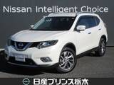 日産 エクストレイル 2000cc 2.0 20Xtt エマージェンシーブレーキパッケージ 2列車 4WD