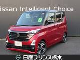日産 ルークス 660cc 660 ハイウェイスターGターボ プロパイロット エディション 純正ナビ　シートヒーター　ドラレコ