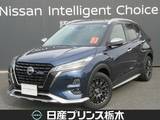 日産 キックス 1200cc 1.2 AUTECH (e-POWER) 純正ナビ　シートヒーター　ETC