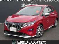 日産 ノート 1200cc 1.2 AUTECH