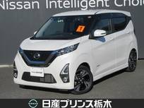 日産 デイズ 660cc 660 ハイウェイスターX プロパイロット エディション 純正ナビ　LEDライト　ドラレコ