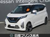 日産 デイズ 660cc 660 ハイウェイスターX プロパイロット エディション