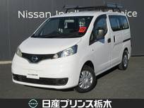 日産 NV200バネットバン 1600cc 1.6 VX 社外ナビ　バックモニター