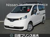 日産 NV200バネットバン 1600cc 1.6 VX
