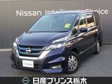 日産 セレナ 1200cc 1.2 e-POWER ハイウェイスター V