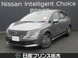 日産 ノート 1200cc 1.2 X