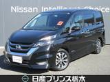 日産 セレナ 2000cc 2.0 ハイウェイスターG