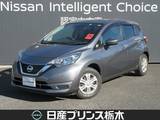 日産 ノート 1200cc 1.2 X