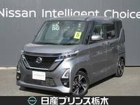 日産 ルークス 660cc 660 ハイウェイスターGターボ 純正ナビ　前後ドラレコ　ETC
