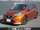 日産 ノート 1200cc 1.2 e-POWER X 純正メモリーナビ