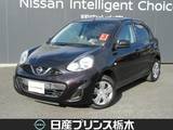 日産 マーチ 1200cc 1.2 X Vセレクション