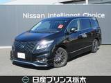 日産 エルグランド 2500cc 2.5 250ハイウェイスター プレミアム アーバンクロム ニッサンコネクトメーカーナビ　全方位モニ