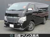 日産 NV350キャラバン 2500cc 2.5 ライダー プレミアムGXプロスタイルパッケージ ロングボディ ディーゼルターボ4WD