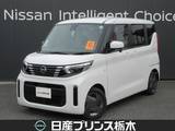 日産 ルークス 660cc 660 S メモリーナビMM223D-L ドラレコ前・イン ET