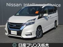 日産 セレナ 2000cc 2.0 ハイウェイスター VセレクションII