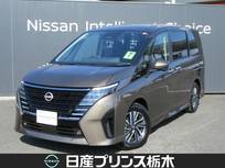 日産 セレナ 1400cc 1.4 e-POWER ルキシオン