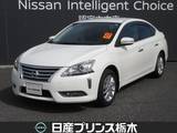 日産 シルフィ 1800cc 1.8 G