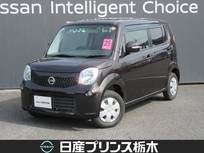 日産 モコ 660cc 660 X