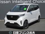 日産 サクラ X