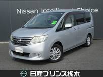 日産 セレナ 2000cc 2.0 20G
