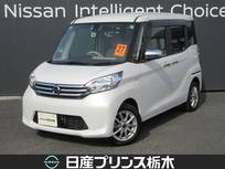 日産 デイズルークス 660cc 660 X