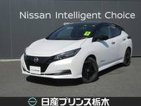 日産 リーフ X Vセレクション