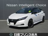 日産 リーフ X Vセレクション