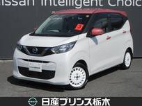 日産 デイズ 660cc 660 ボレロ 純正ナビ(MM321D-L)