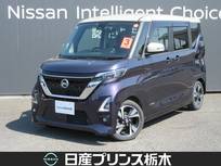 日産 ルークス 660cc 660 ハイウェイスターGターボ プロパイロット エディション 純正ナビ(MM320D-L)