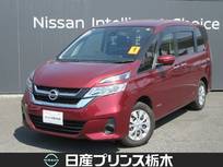 日産 セレナ 2000cc 2.0 X VセレクションII 4WD