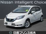 日産 ノート 1200cc 1.2 e-POWER メダリスト