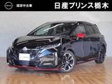 日産 ノートオーラ 1200cc 1.2 NISMO メーカー純正ナビ