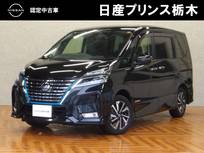 日産 セレナ 1200cc 1.2 e-POWER ハイウェイスター V 純正ナビ(MM521D-L)