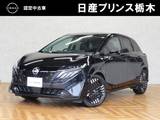 日産 ノートオーラ 1200cc 1.2 G レザーエディション 純正ナビ　アラウンドビューモニター