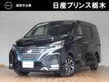 日産 セレナ 1200cc 1.2 e-POWER ハイウェイスター V 純正ナビ(MM520D-L)