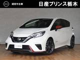 日産 ノート 1200cc 1.2 e-POWER NISMO 純正ナビ(MM316D-W)