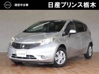 日産 ノート 1200cc 1.2 S DIG-S パナソニック製ナビ(CN-S310WD)