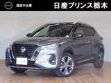 日産 キックス 1200cc 1.2 X (e-POWER) 純正ナビ(MM320D-L)
