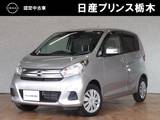 日産 デイズ 660cc 660 X 純正ナビ(MM318D-W)