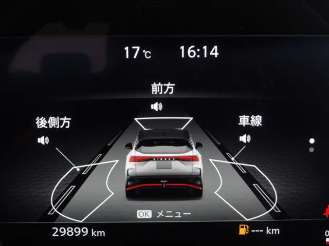 複数画像8