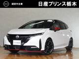 日産 ノートオーラ 1200cc 1.2 NISMO
