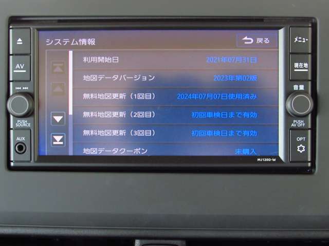 複数画像17
