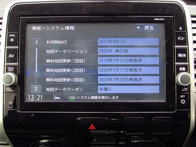 複数画像17