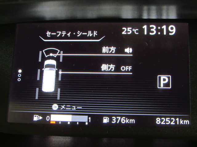 複数画像9