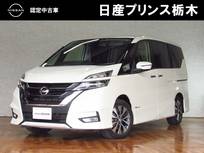 日産 セレナ 2000cc 2.0 ハイウェイスター Vセレクション 純正ナビ(MM517D-L)　バックカメラ　ETC2.0