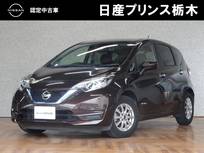 日産 ノート 1200cc 1.2 e-POWER X