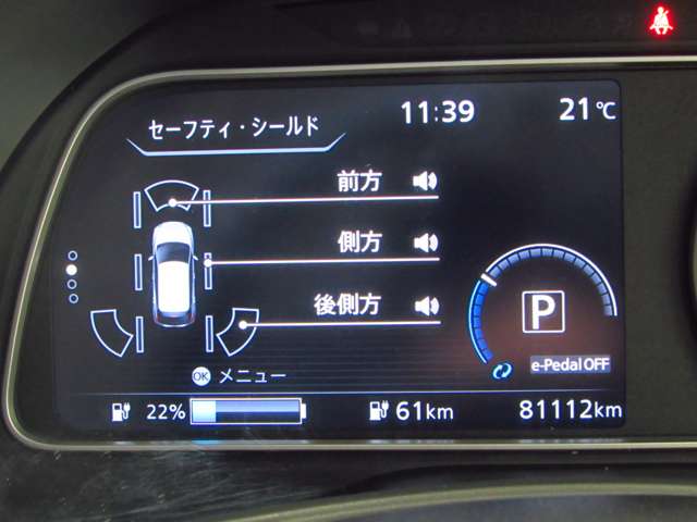 複数画像11